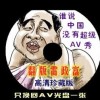wordٷѰ԰氲װ